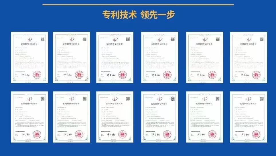 微信圖片_20230517164454 微信圖片_20230517164454