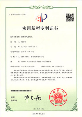 �������g(sh��)